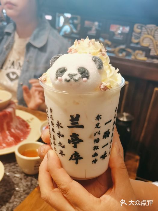 蜀大侠火锅(春熙路店)图片