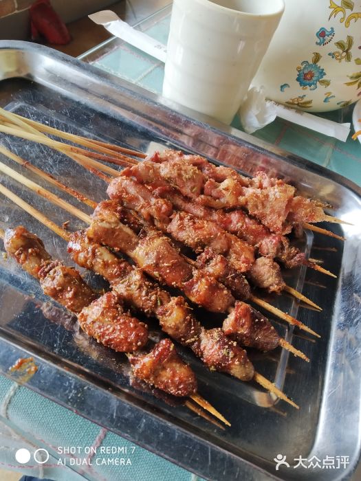 山玲湾新疆菜(立清路店)羊肉串图片