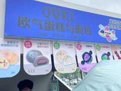 -沈阳铁西万象汇