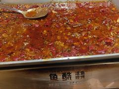 -鱼酷活鱼烤鱼(静安大融城店)