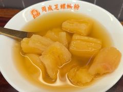 -周成芝螺蛳粉(人和店)