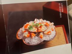 -宁波柏悦酒店·钱湖渔港