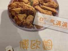 -博姆炸鸡精品餐厅(常发广场店)