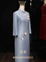 -禾米旗袍妈妈装礼服定制(嘉业国贸店)