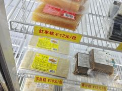 -荷香居(洞企石路店)