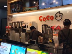 -CoCo都可(燕塘店)