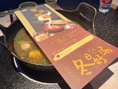 -盡膳口福·百年汤方火锅(科华北路店)