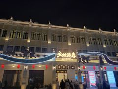 -孙文西路步行街