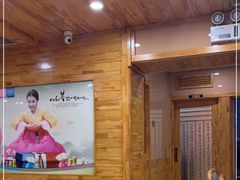 -春花民族美食(佳木斯总店)