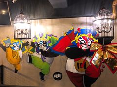 -一个叫川的地方(麒麟新天地店)