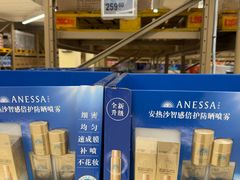 -盒马X会员店(王府井奥莱UP TOWN店)
