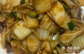 Stir-Fried Fresh Beef with Beef Cake