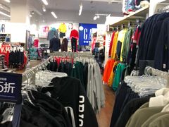 -GAP(王府井奥莱·香江小镇店)