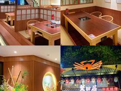 -蟹田居·活蟹料理(东城店)