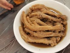 -满記土窑烧鷄波浪山莊