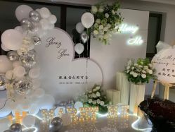-艺鸣气球派对·生日惊喜宝宝宴·求婚订婚·表白婚房布置