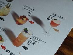 -NAYA Bar ·酒(红山店)