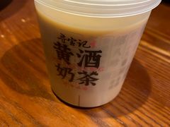 -寻宝记绍兴菜(鲁迅路店)