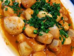 小葱芋艿-石榴院子(西施故里店)