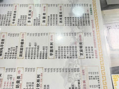 -恒信牛奶甜品(南京总店)