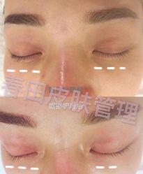 -春田皮肤管理中心品牌旗舰店