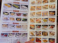 -宴荟·粤式臻味(领展店)
