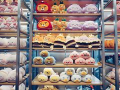 -KAKAO FRIENDS(弘大店)