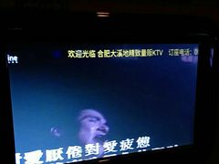 -大溪地量贩KTV(合肥1912店)