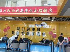 -东方时尚驾校(总部)