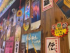-坂吉屋·居酒屋深夜食堂(龙湖店)