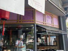 -赤面仔(麓湖美食岛店)