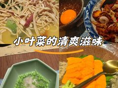 -淮食·雅宴(北大博雅国际酒店)