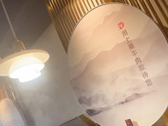 -德天雪花肥牛海鲜火锅(南苑东路店)