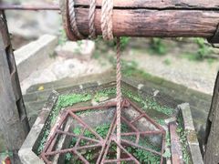-老木棉·匠园