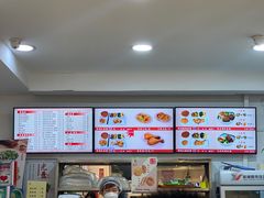 -香妃烤鸡(西单店)