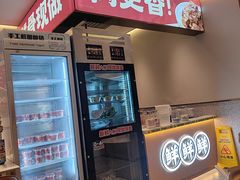 -宏状元现熬粥·京味菜(和平西桥店)