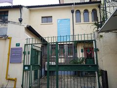 -中国蓝印花布馆