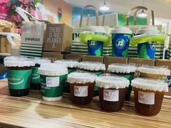 -peekoo coffee(尚嘉中心店)