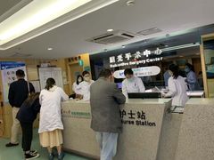 -苏州大学理想眼科医院