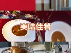 -Kathleen's Waitan 凯圣琳江景西餐厅(外滩店)