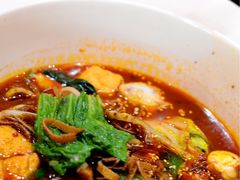 -刁四藤椒麻辣烫(振华店)