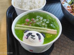 -怂猫抓子·成都冒烤鸭
