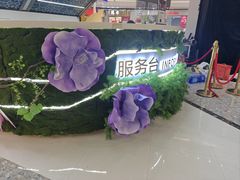 -万达广场(北京槐房店)