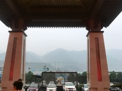-太白山御龙湾温泉