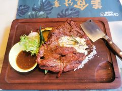 -绿茵阁牛扒餐厅(客村店)