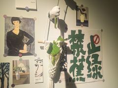 -懒人盐府人家(航天桥店)