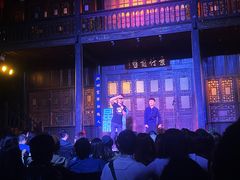 -马家大院