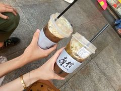 -摩柠手作茶室(国贸店)