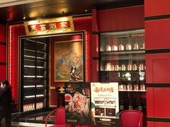 -东富酒家(龙湖西溪天街店)