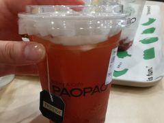 -PAOPAO Bakery&Café(港汇店)